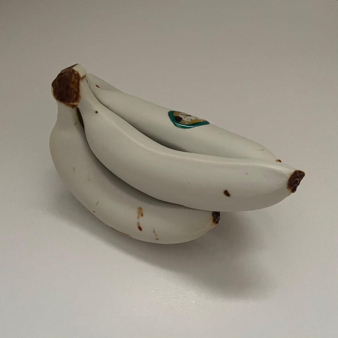 上出長衛門窯　甘蕉