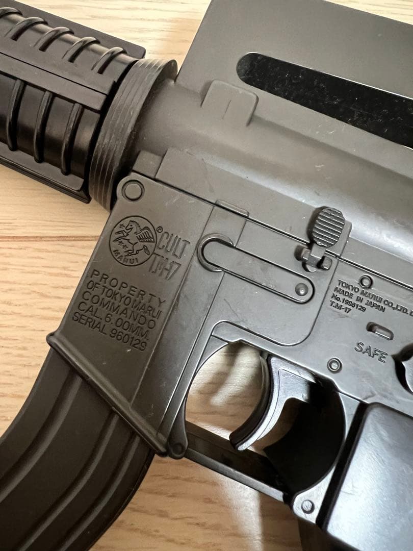 ゆ*う様 まとめ売り　ジャンク扱い　エアーガン　東京マルイ　コルトM4コマンドー