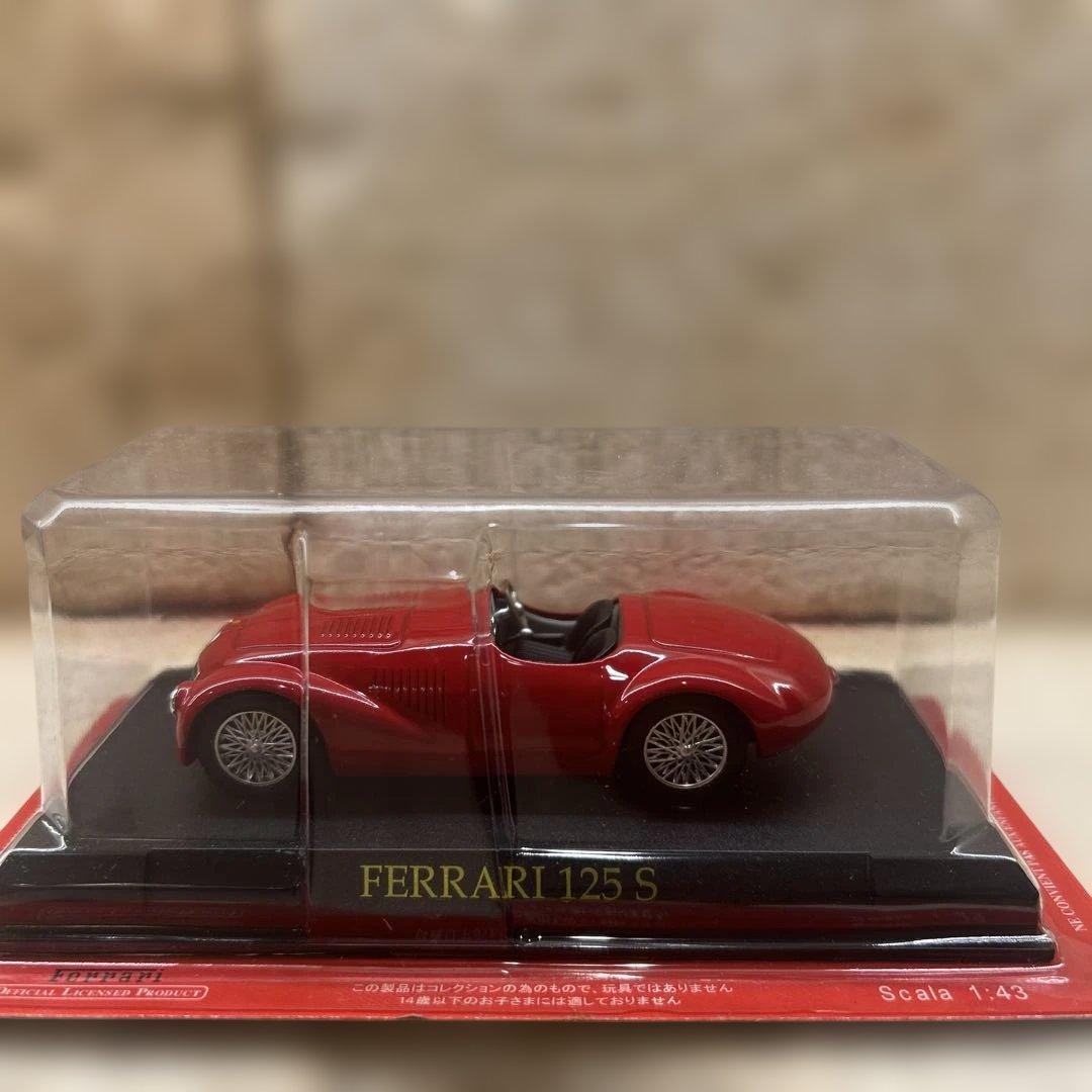 フェラーリ ミニカー コレクション 1/43