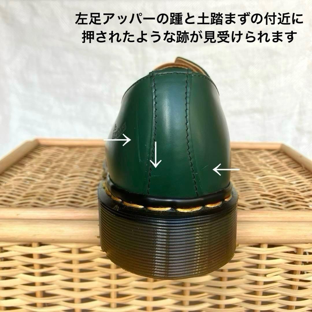 イングランド製 未使用品 90s 00s ドクターマーチン 3ホール 1461