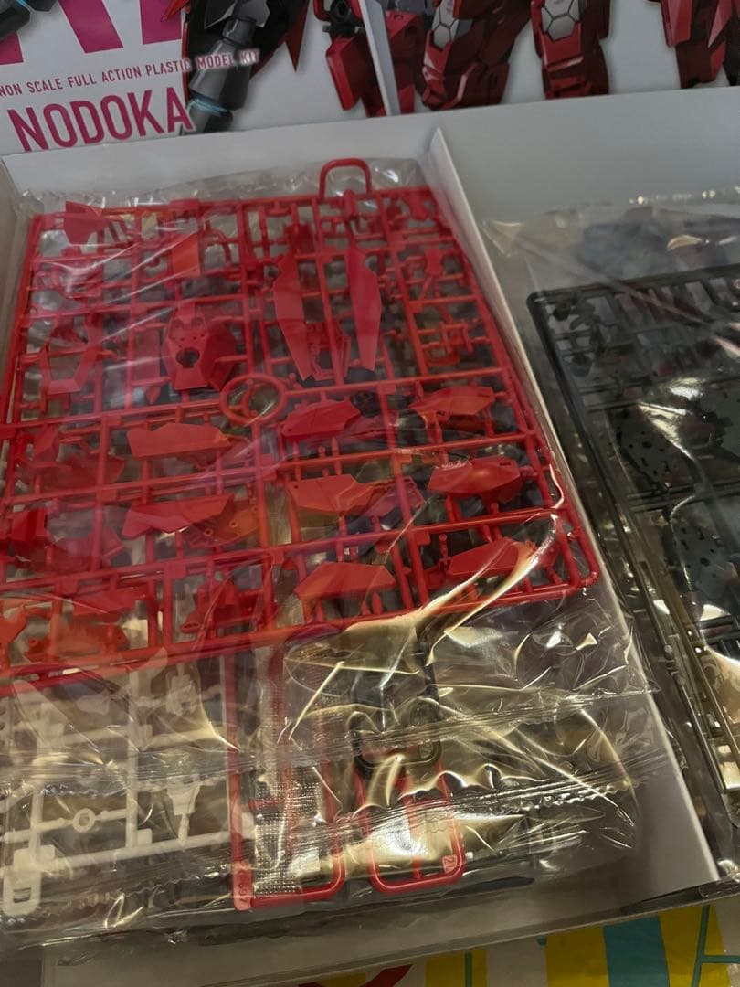 高幡のどか【師門】 メガミデバイス×アリス・ギア・アイギス