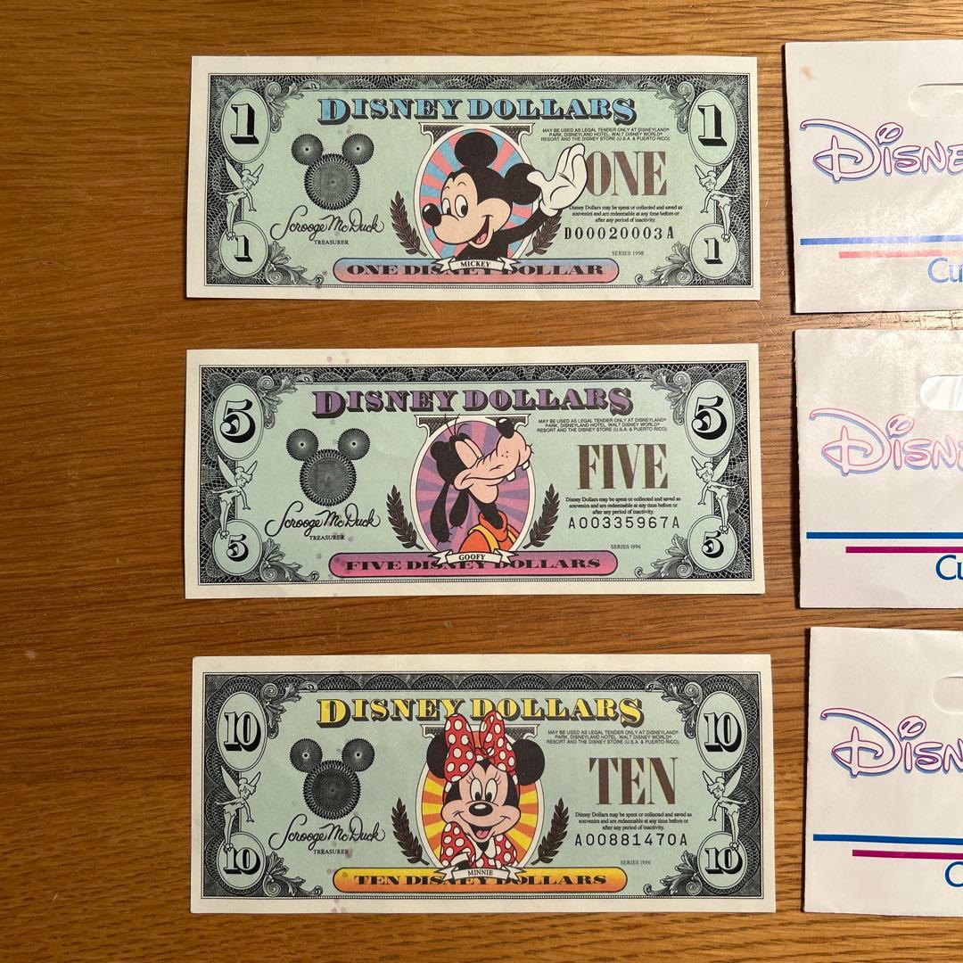 Disney Dollars 1ドル 5ドル 10ドル