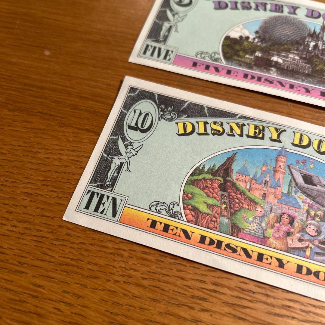 Disney Dollars 1ドル 5ドル 10ドル