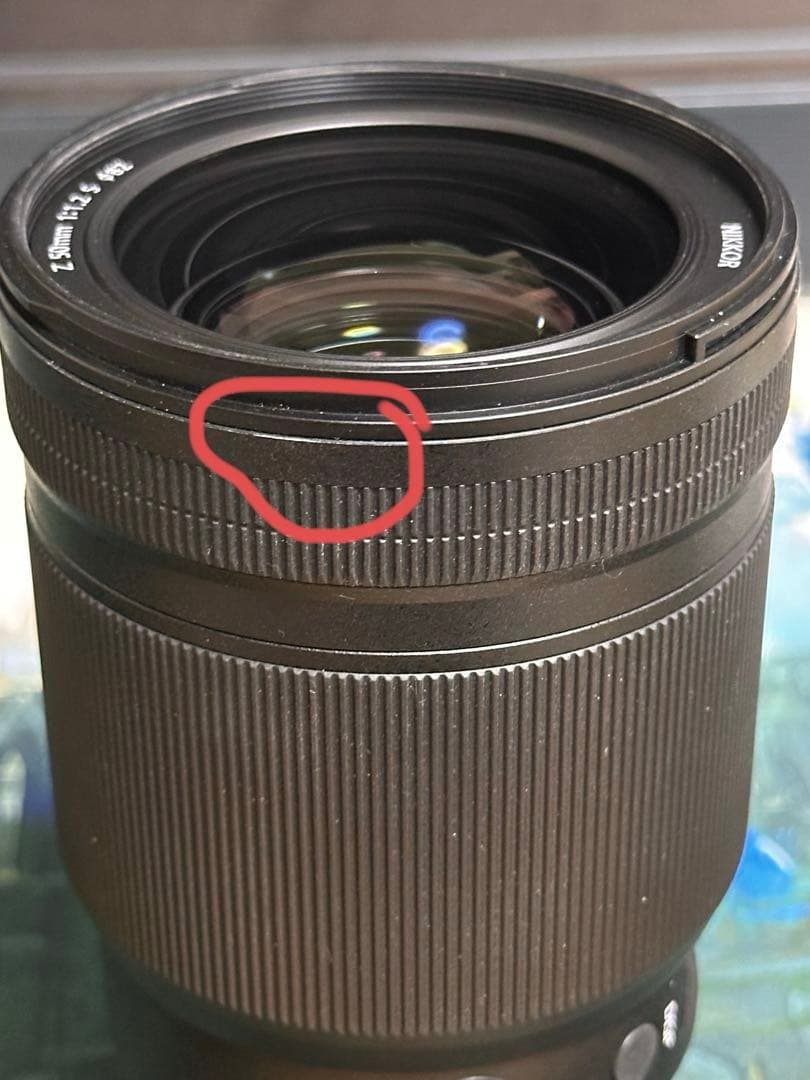 Nikon 単焦点レンズ NIKKOR Z 50mm f/1.2S Zマウント