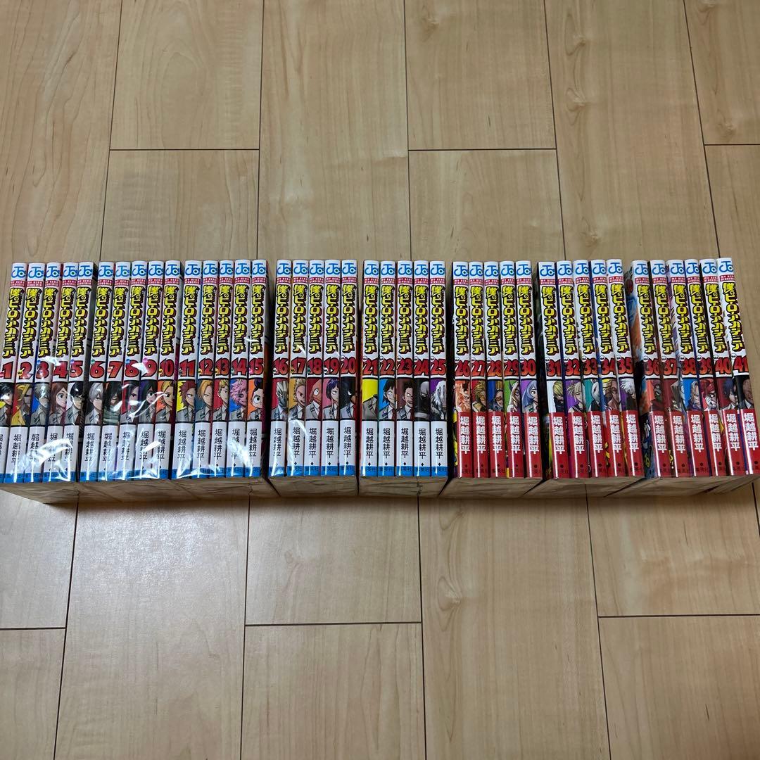 僕のヒーローアカデミア 全巻 1〜41巻 ヒロアカ 漫画 MHA 堀越耕平