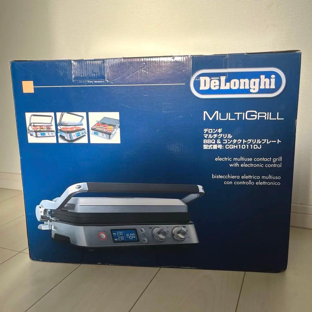 【未使用】DeLonghi マルチグリル BBQ & コンタクトグリルプレート
