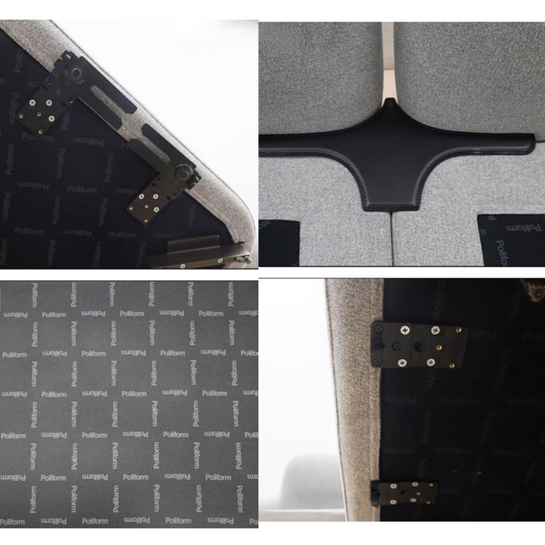 Poliform ポリフォーム SAINT GERMAIN サンジェルマンソファ