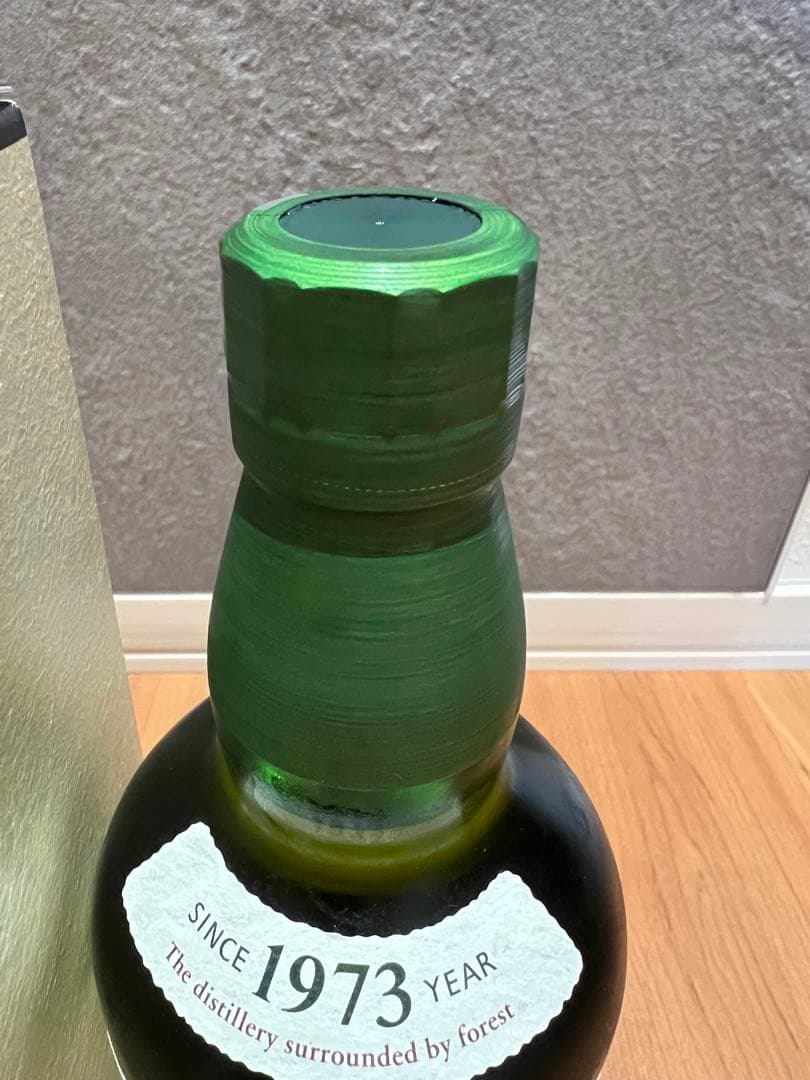 サントリー 山崎・白州ウイスキー２本セット　新品未開封700ml