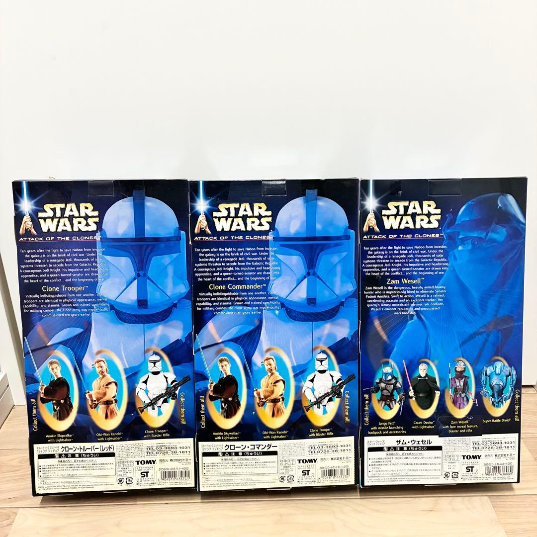 Star Warsスターウォーズ　12インチ4体セット