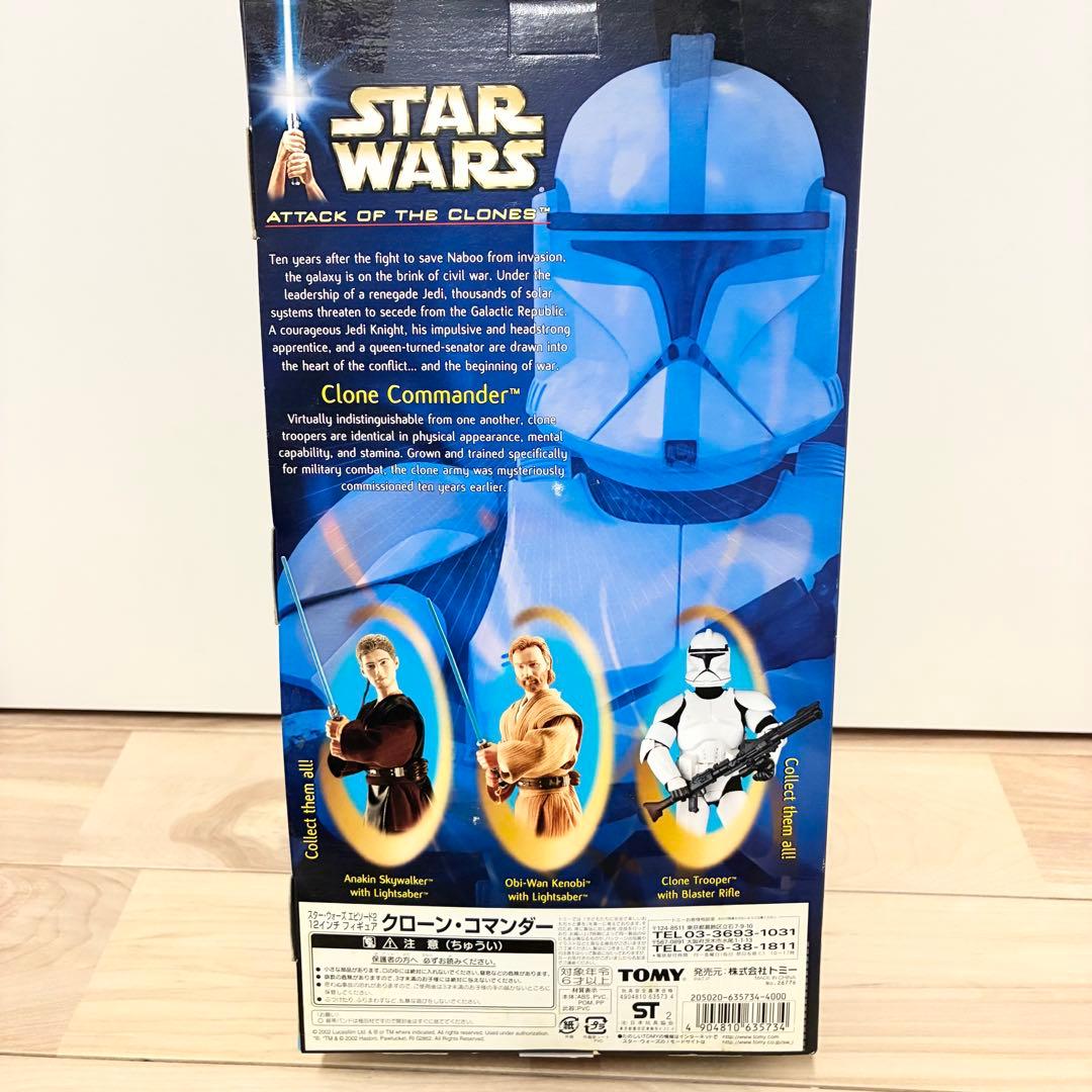 Star Warsスターウォーズ　12インチ4体セット