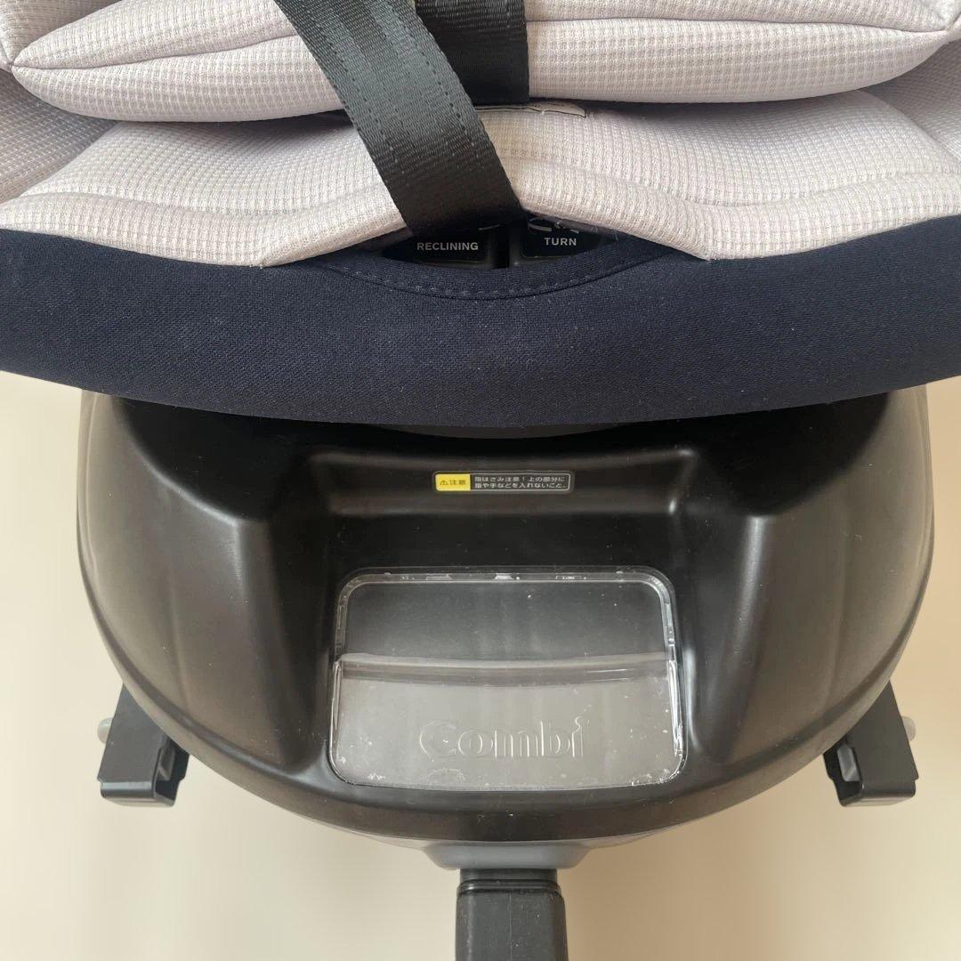 コンビ クルムーヴ スマート ライト ISOFIX ネイビー
