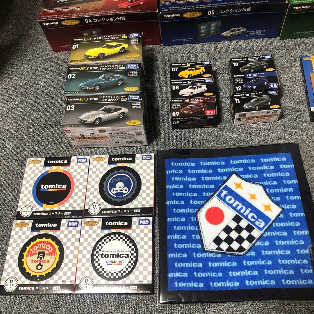 トミカ　一番くじ　各種フル　コンプリート