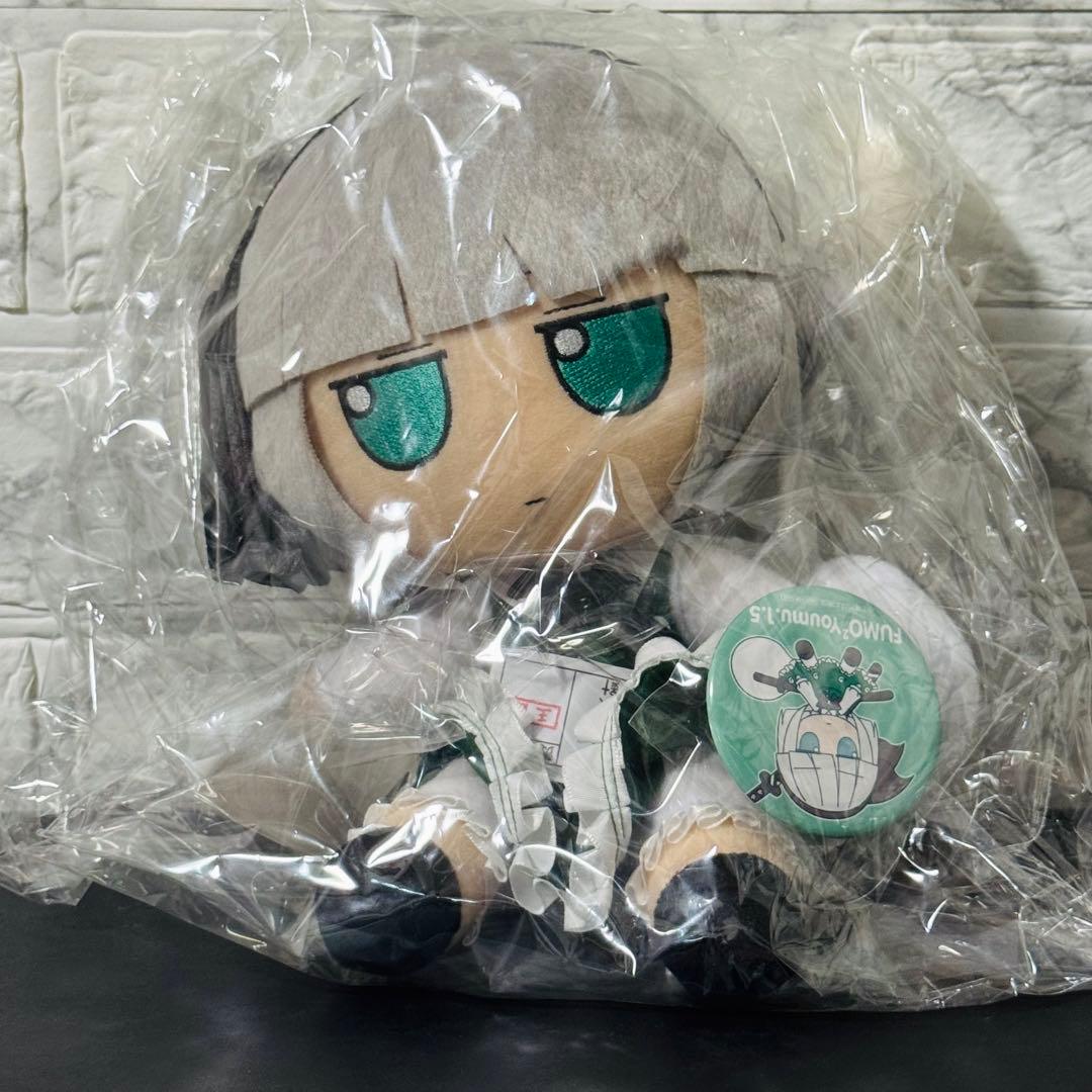 【特典】東方ぬいぐるみシリーズ ふもふもようむ ver.1.5 魂魄妖夢