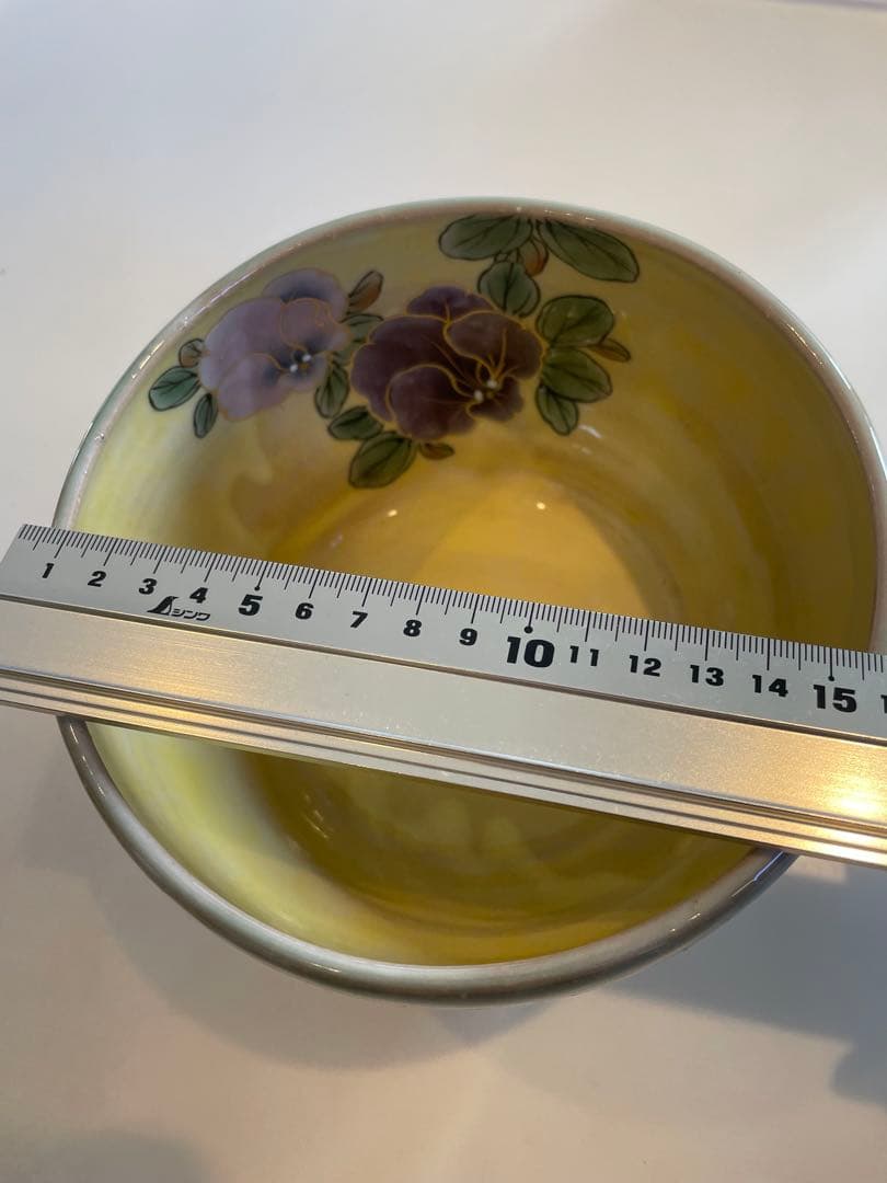 陶葊　陶あん　深鉢