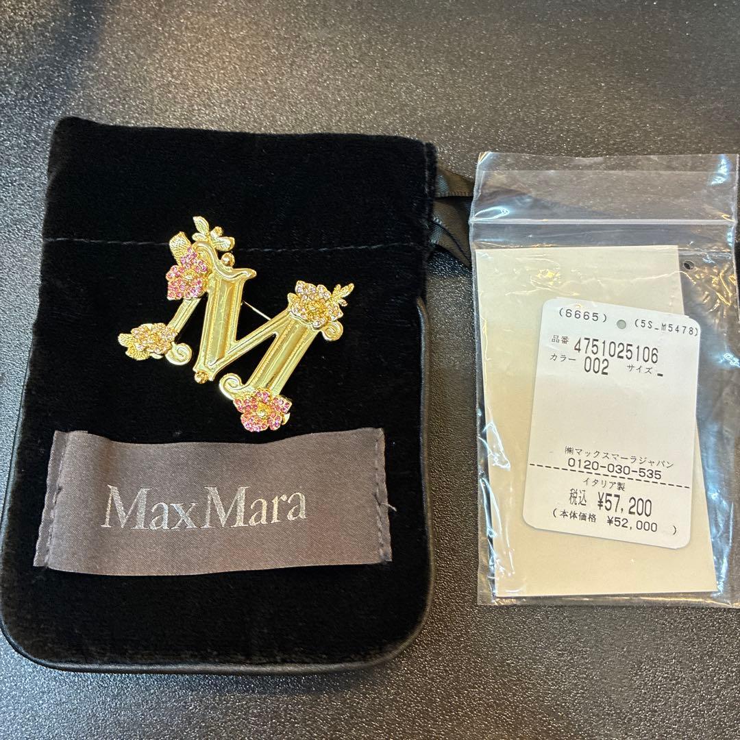 新品同様2025年　マックスマーラ　CNYピン] クリスタル ブローチ