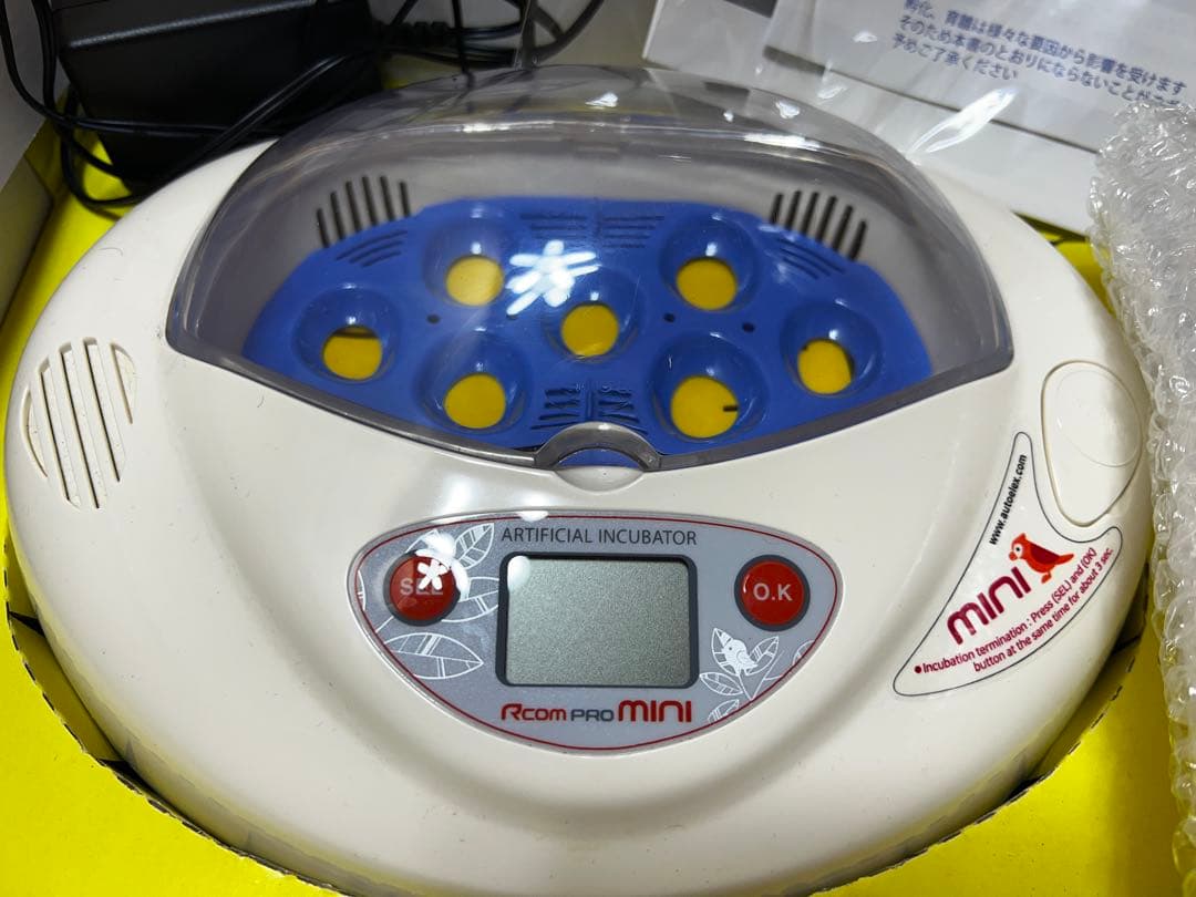 Rcom PRO mini PX-03 自動孵卵器 リトルママ 7個用 中古美品