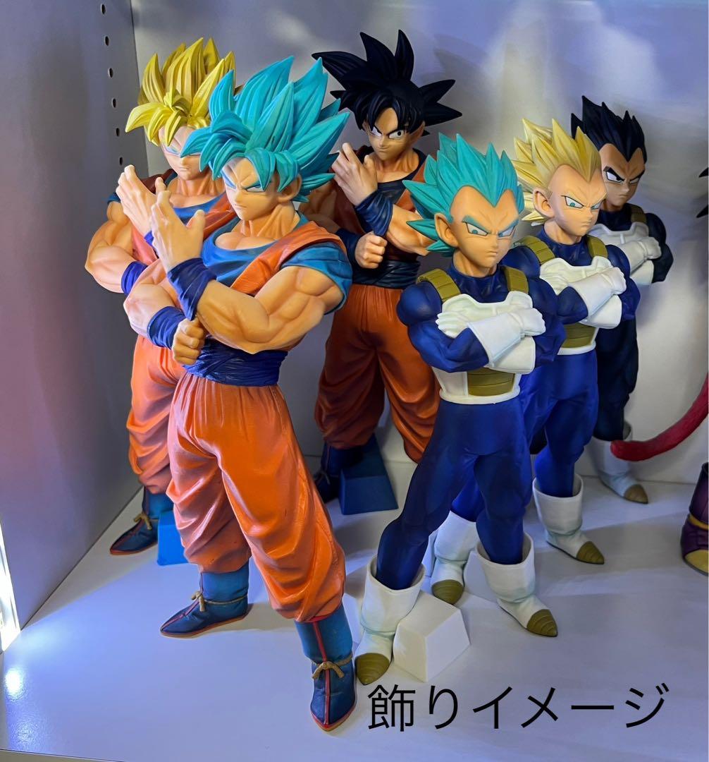 一番くじ ドラゴンボール メモリーズ ラストワン賞 ベジータ フィギュア