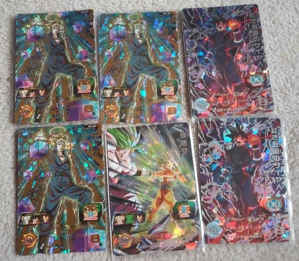 ドラゴンボールヒーローズカードまとめ売り