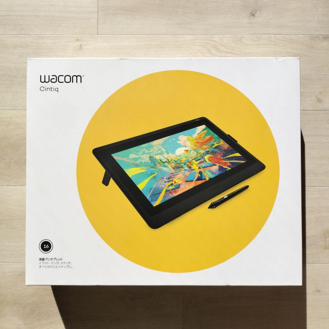 【新品未開封】Wacom Cintiq 16インチ ペンタブレット