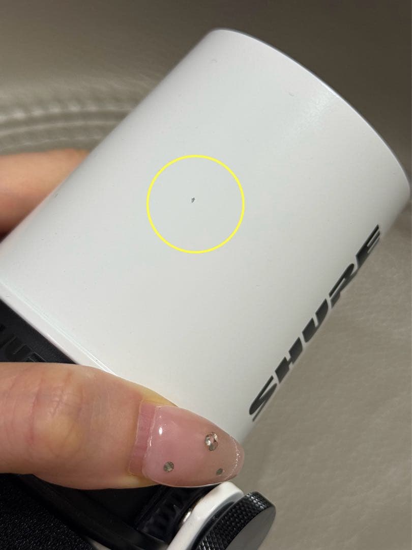 格安【新モデル】SHURE シュア MV7+ マイク ホワイト 白LED ライト