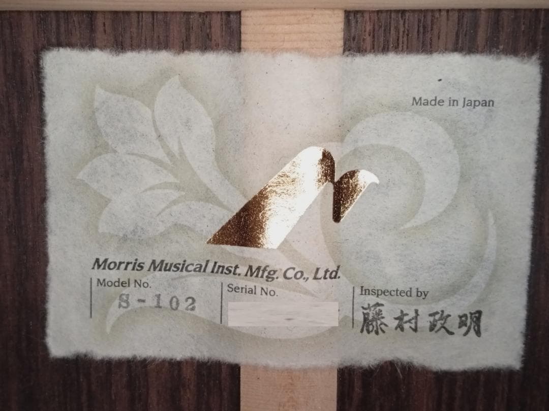 Morris S-102【Hand Made Premium】OM style