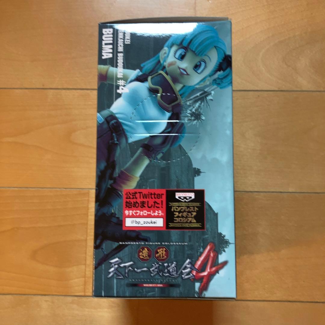 DRAGON BALL ドラゴンボール 造形 天下一武道会4 ブルマ フィギュア