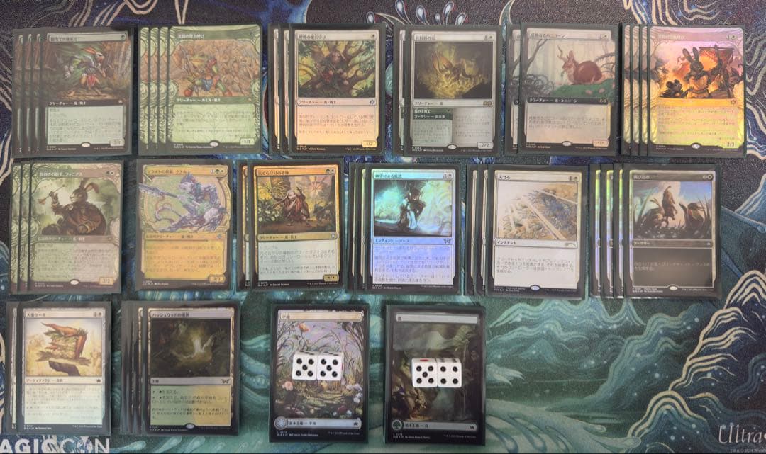 MTG スタンダードデッキ　緑白兎　サイドボードあり　フルFOIL