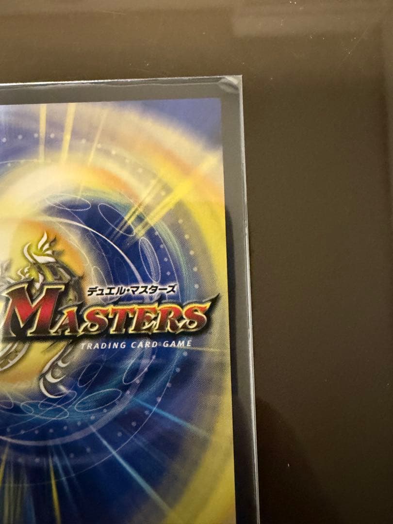 ブルー・インパルス 真実を見極めよ 25RP4 SR SP2/SP5 金トレ