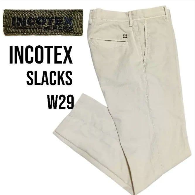 INCOTEX スラックス 100型 W29 ガーメントダイ アイボリー