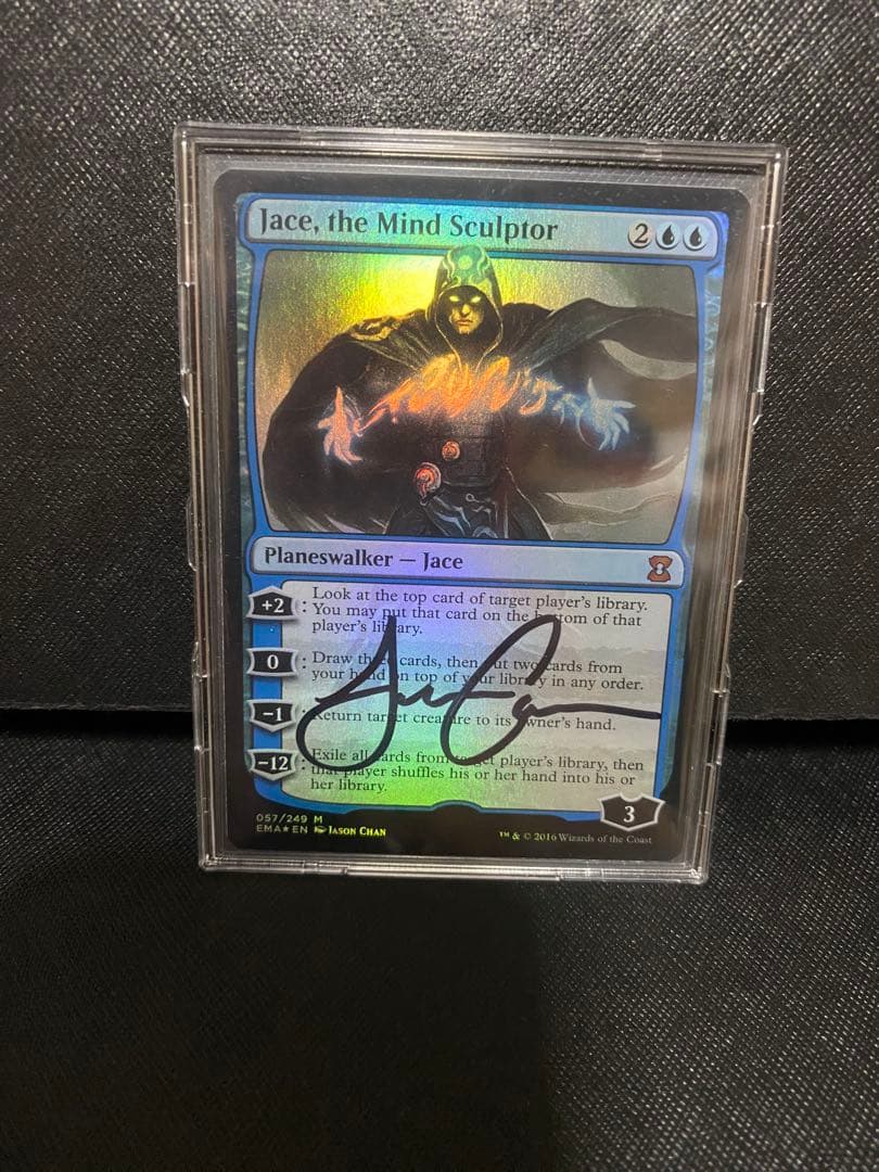 MTG 精神を刻む者、ジェイス Jaceアーティストプルーフ