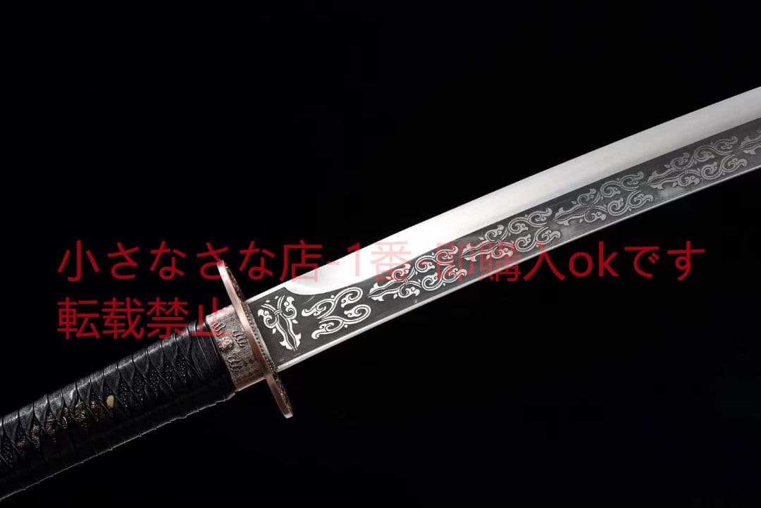 【オプティマス斬馬刀】古兵器 武具　刀装具　日本刀　模造刀 居合刀