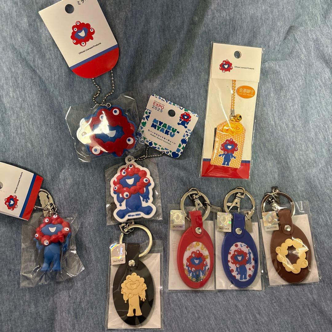みゃくみゃくキーホルダーセット　大阪万博