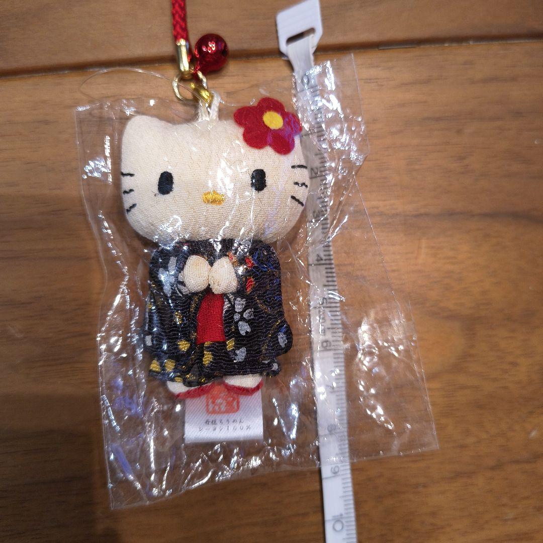 ヴィンテージ ご当地キティ ハローキティ きもの根付 ストラップ