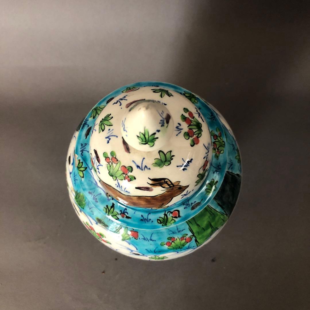 トルコ陶器　人物紋　蓋付き壺