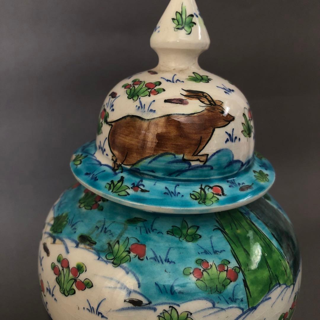 トルコ陶器　人物紋　蓋付き壺