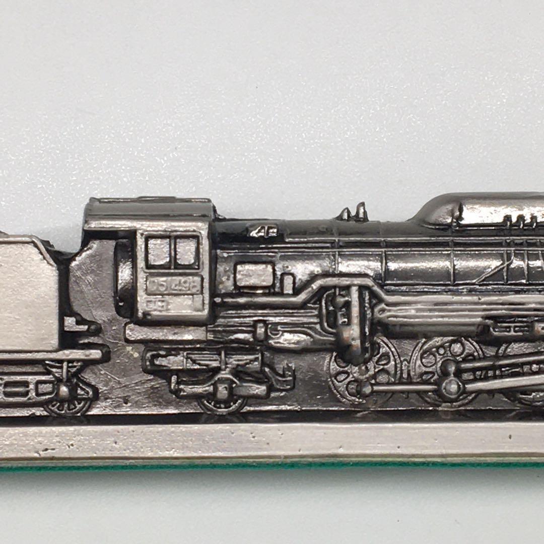 希少　<D51 誕生70周年号> 運転　平成22年11月23日
