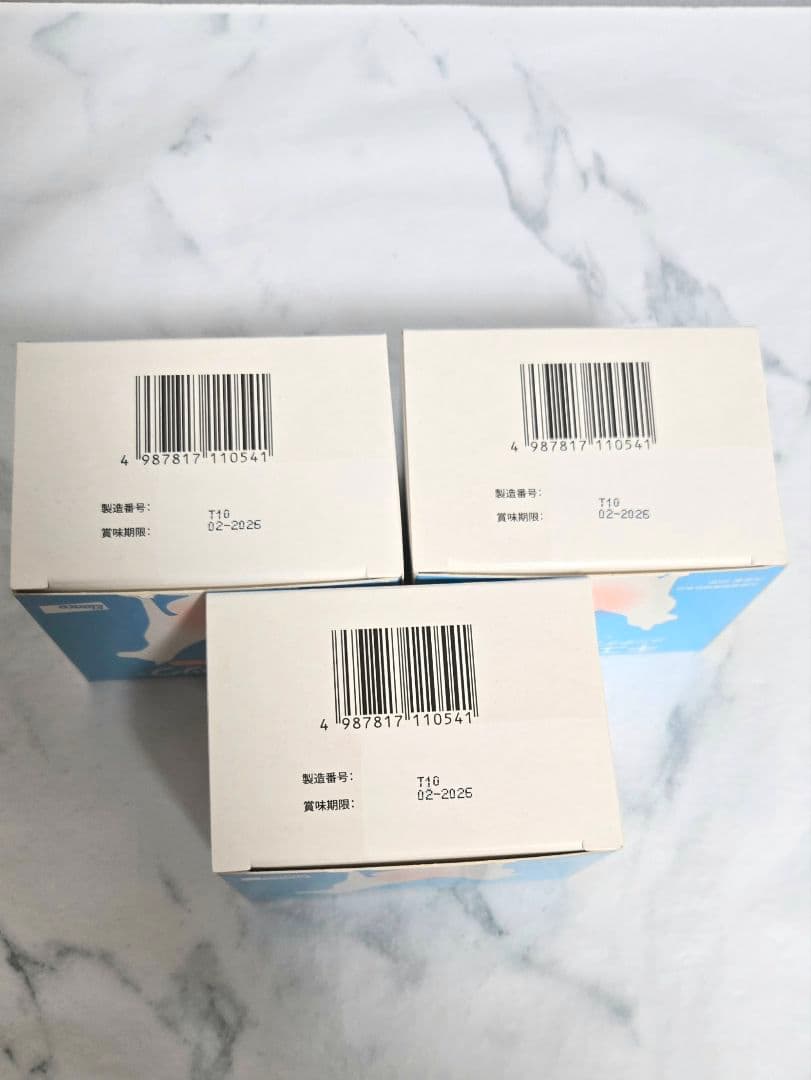 キューテック メンテナンス パウダータイプ 犬猫用 3箱セット