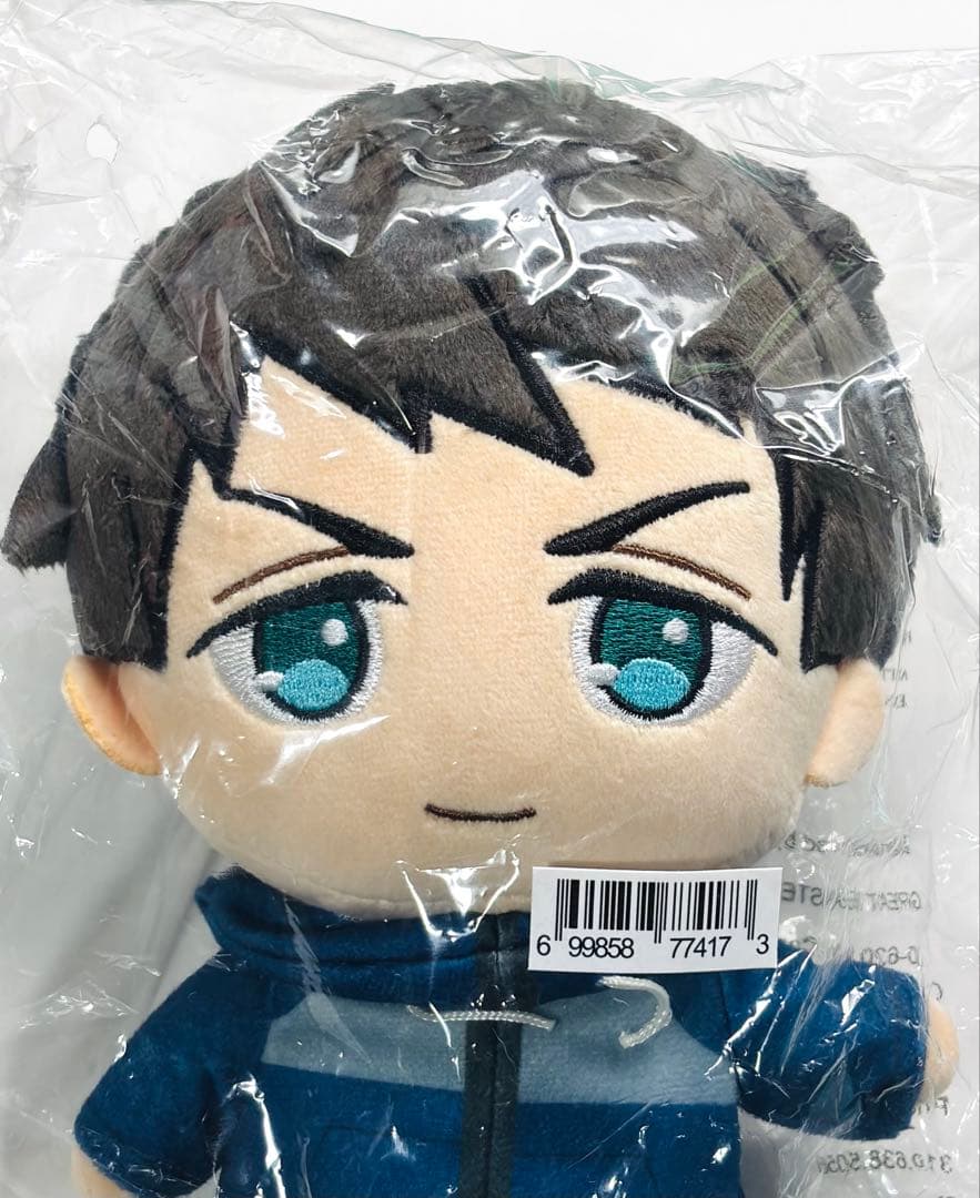 ‪Free!‬ 山崎宗介 アメリカぬいぐるみ アメぬい リングライト