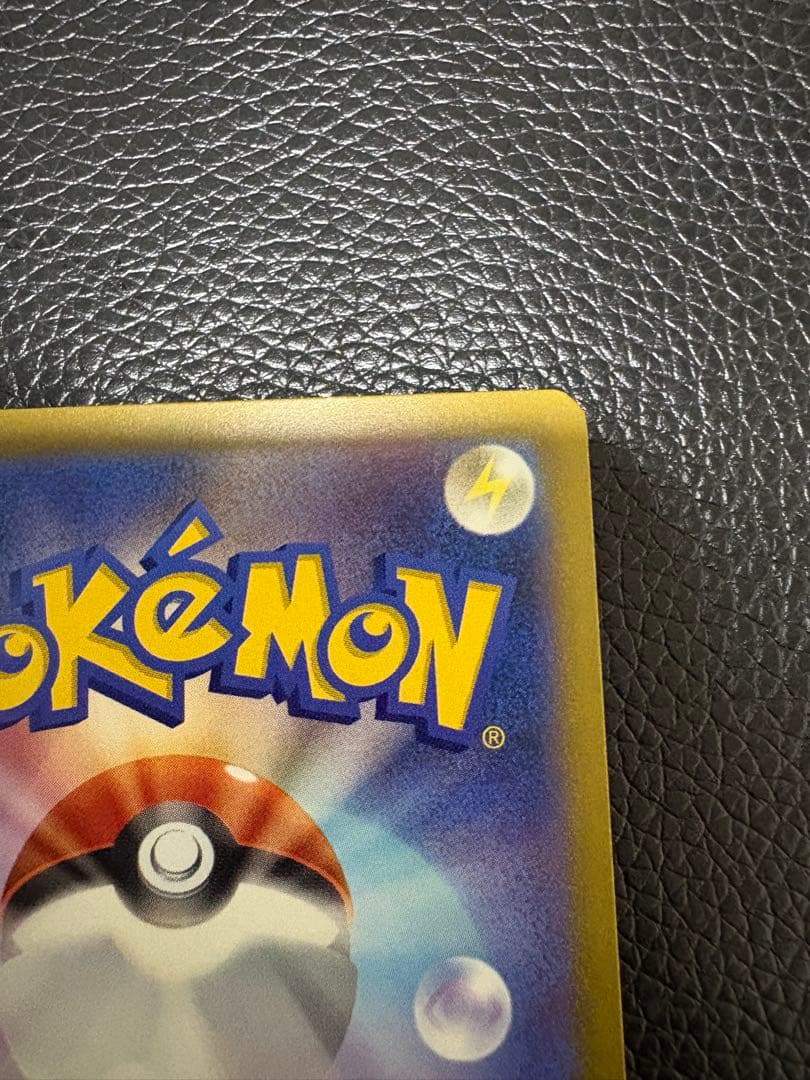 メガゲンガー exsar メタグロスexsar MEGAドリームポケモンカード