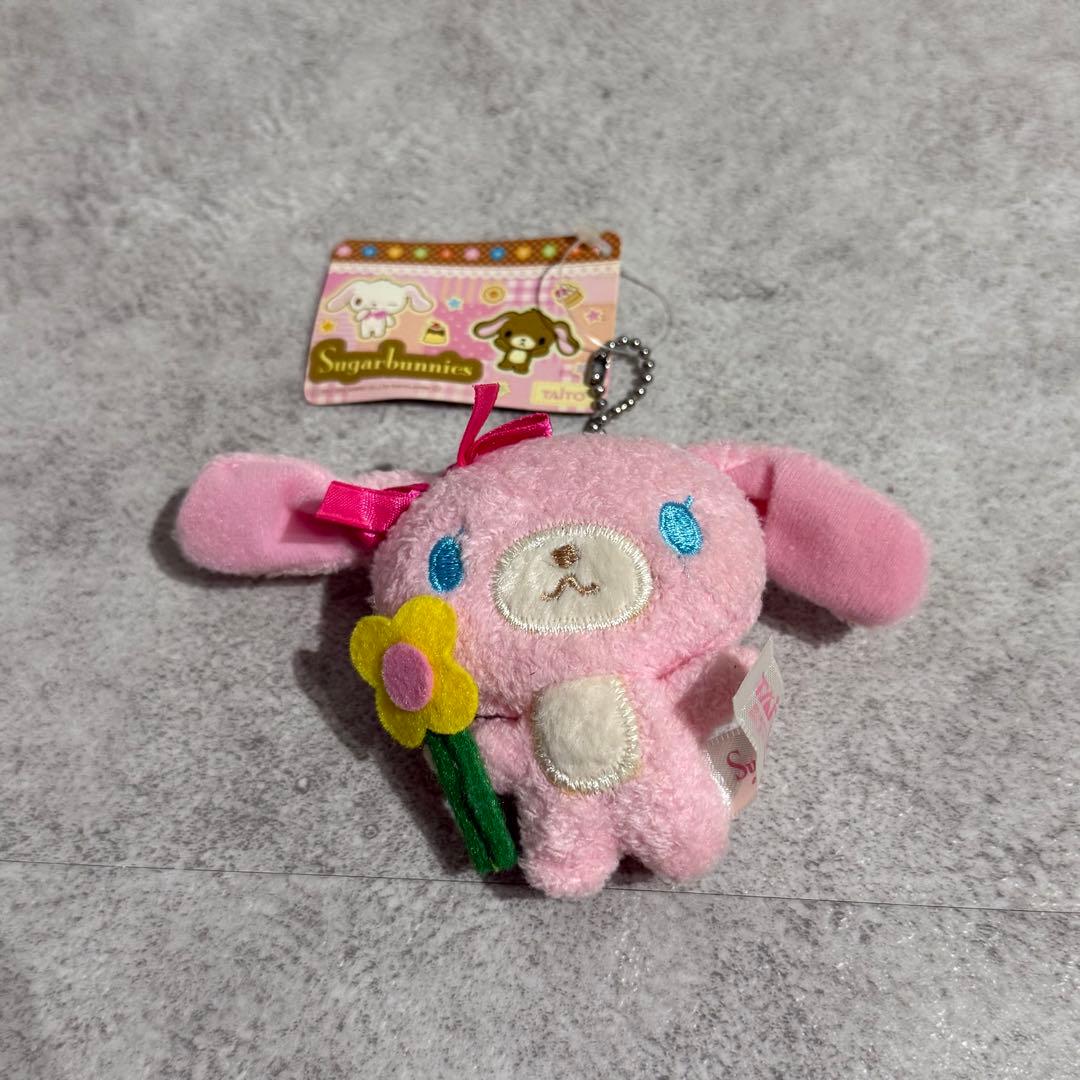 【3個セット】シュガーバニーズ　ミニぬいぐるみ with はなうさ TAiTO