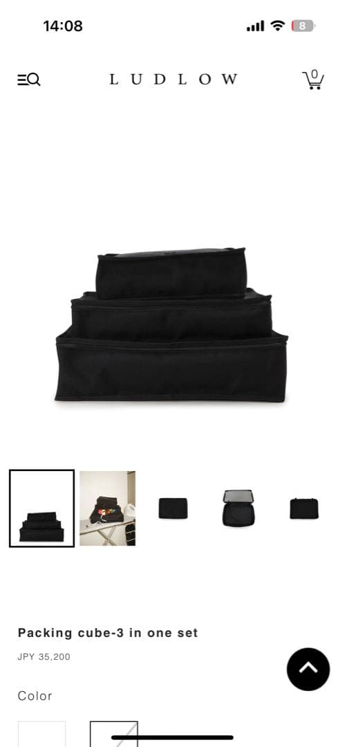 ラドロー Packing cube-3 in one set