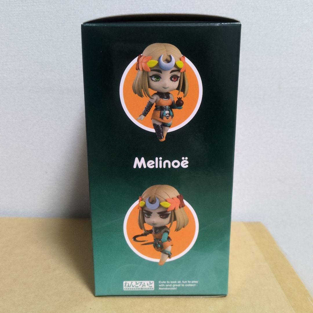 ねんどろいど ハデスII メリノエ　新品未開封