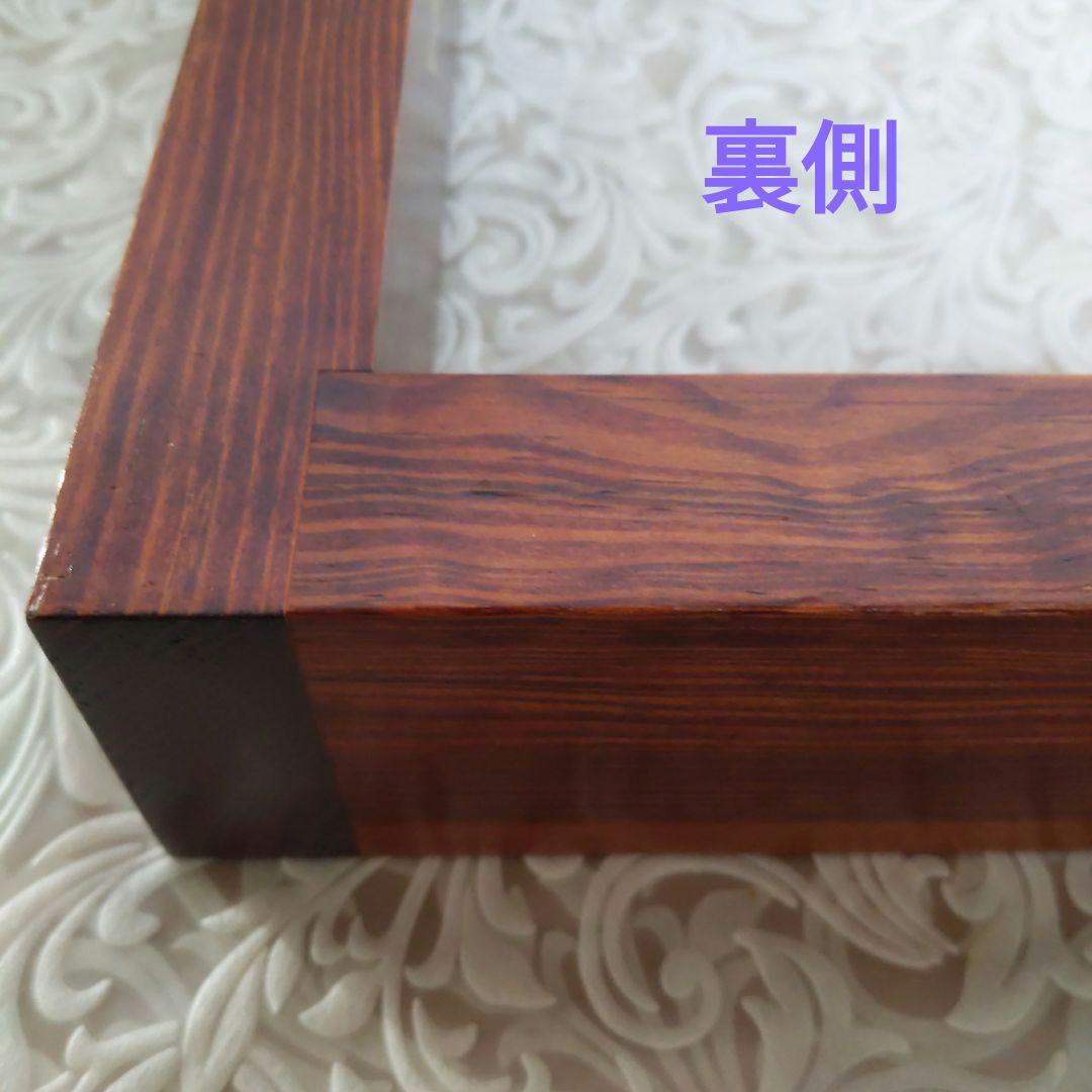 茶道具　炉縁　鱗鶴蒔絵　絵師︰鈴木光入　表千家　裏千家　平安　【匿名配送】