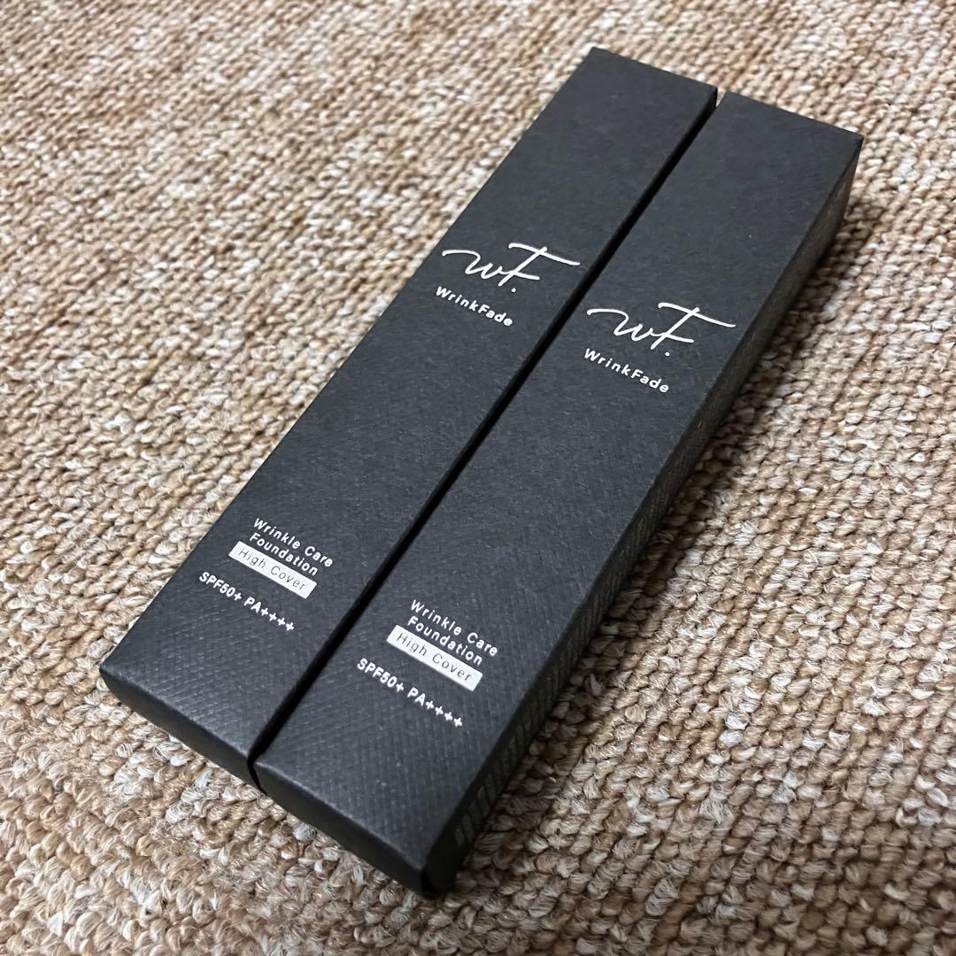 薬用リンクルカバーファンデーション ハイカバー 2本セット