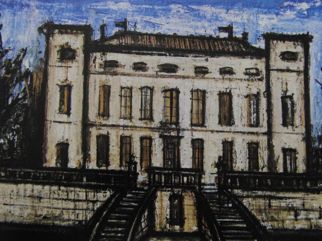 ベルナール・ビュッフェ「Chateau l'Arc,la terrasse」