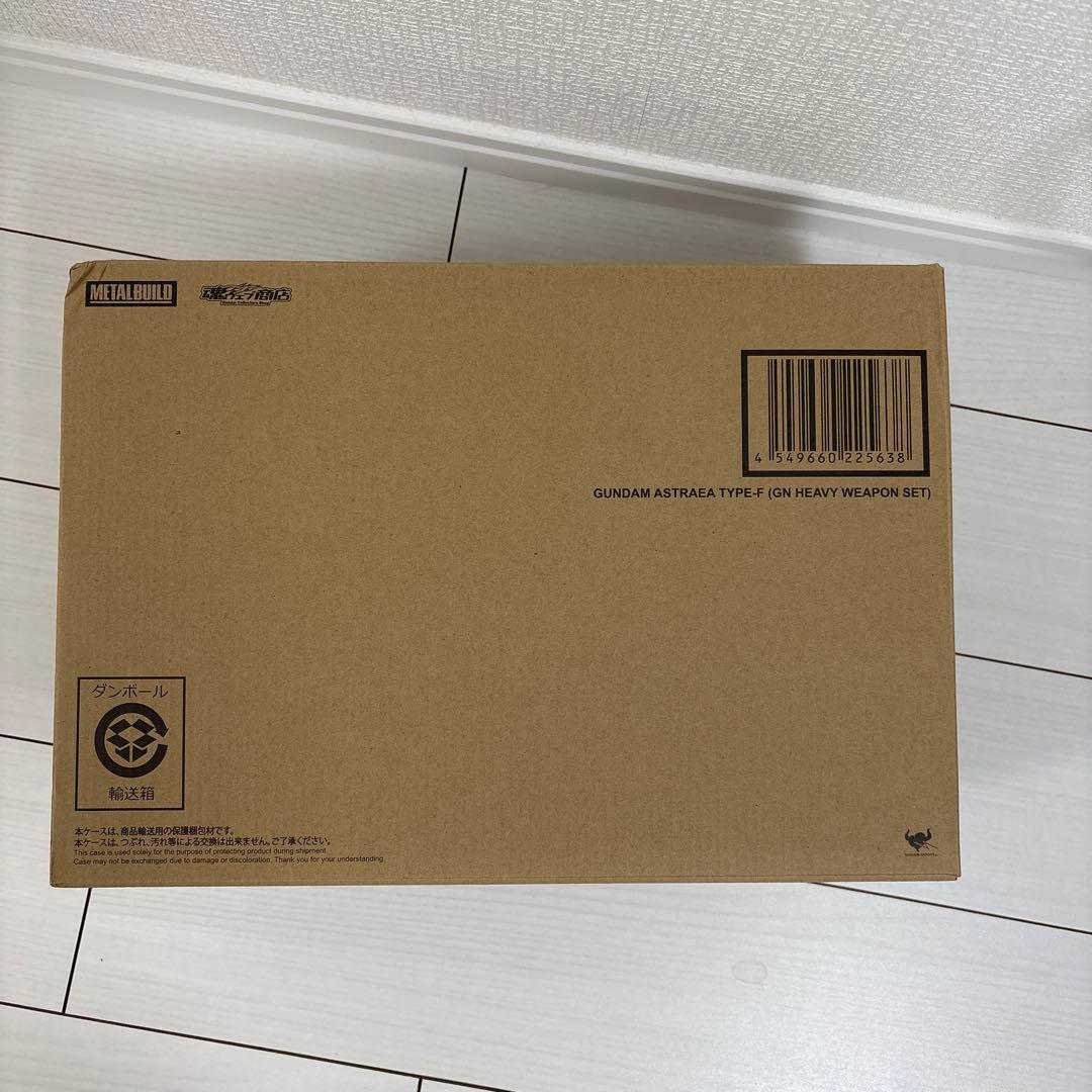 メタルビルド　ガンダムアストレア　TYPE-Fアヴァランチセット