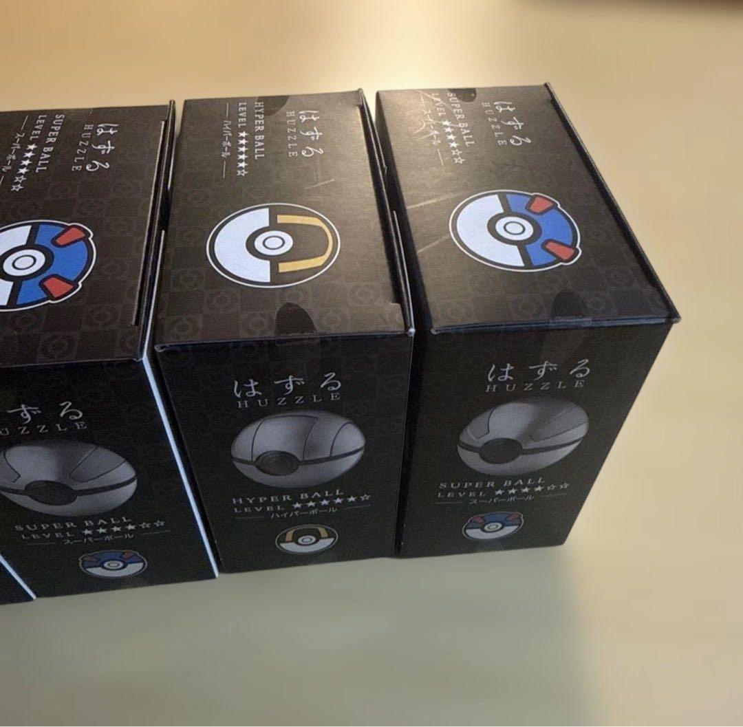 【新品未開封】はずる　ポケモン スーパーボール ハイパーボール 4個セット