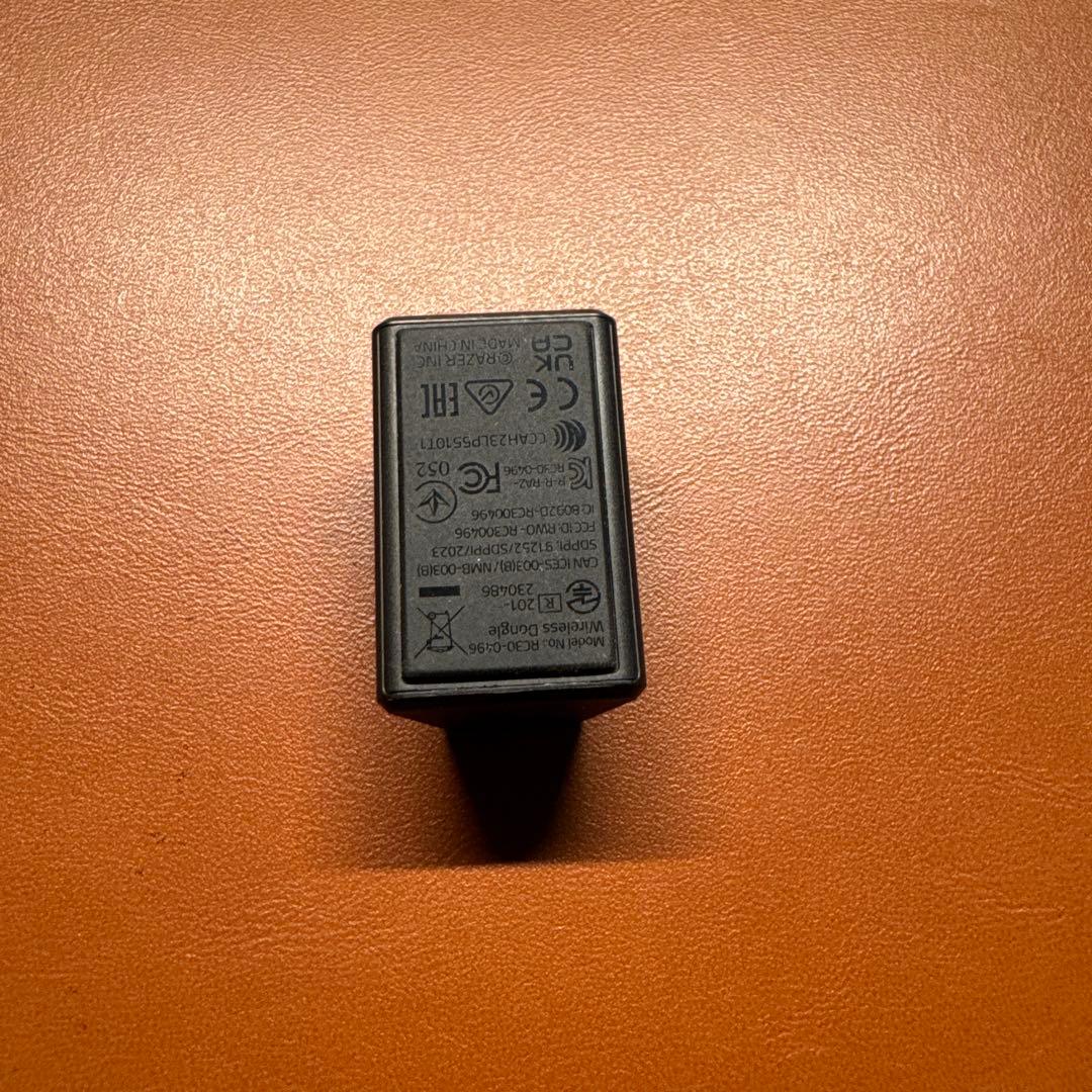 Razer レイザー BlackShark V2 HyperSpeed