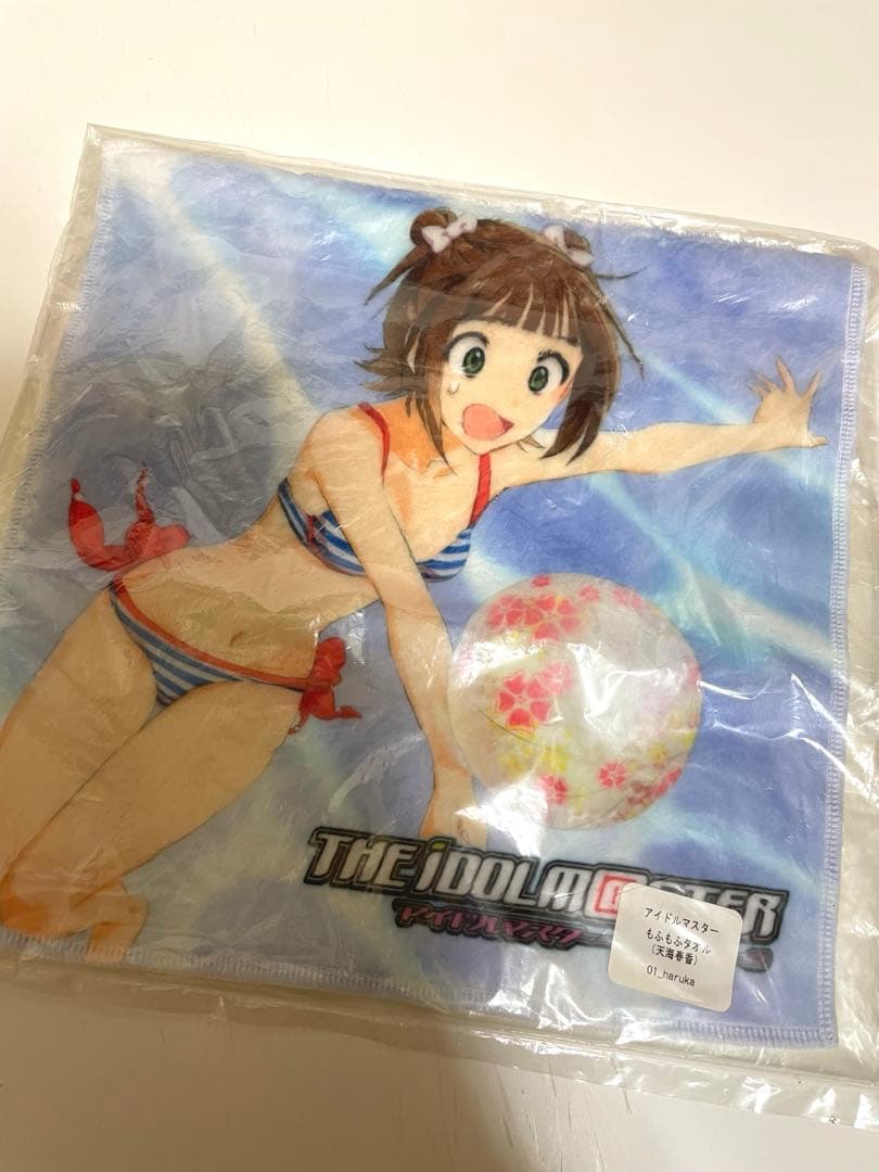 アイドルマスターvisaカード交換商品　天海春香もふもふタオル