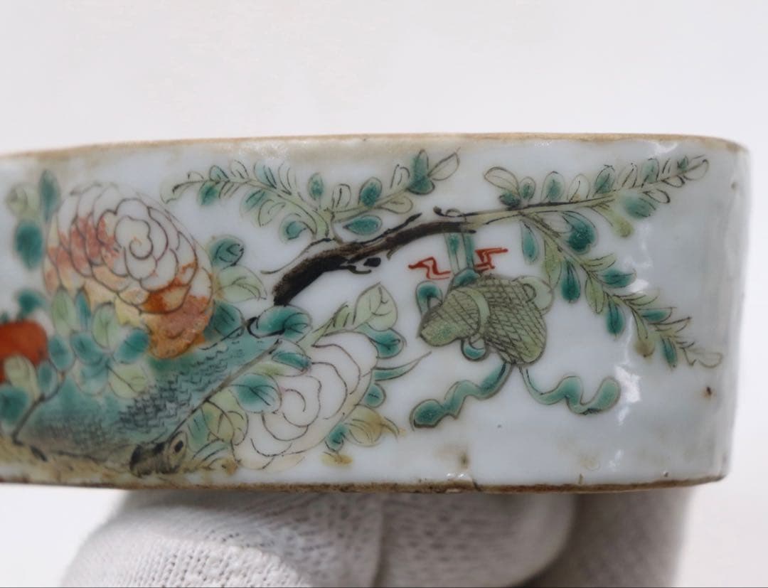 中国　清時代　粉彩花卉昆虫紋香燻　送料込み1213